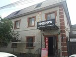 Ayazhan (Kayrat Zhumagaliev Street, 46), tailor