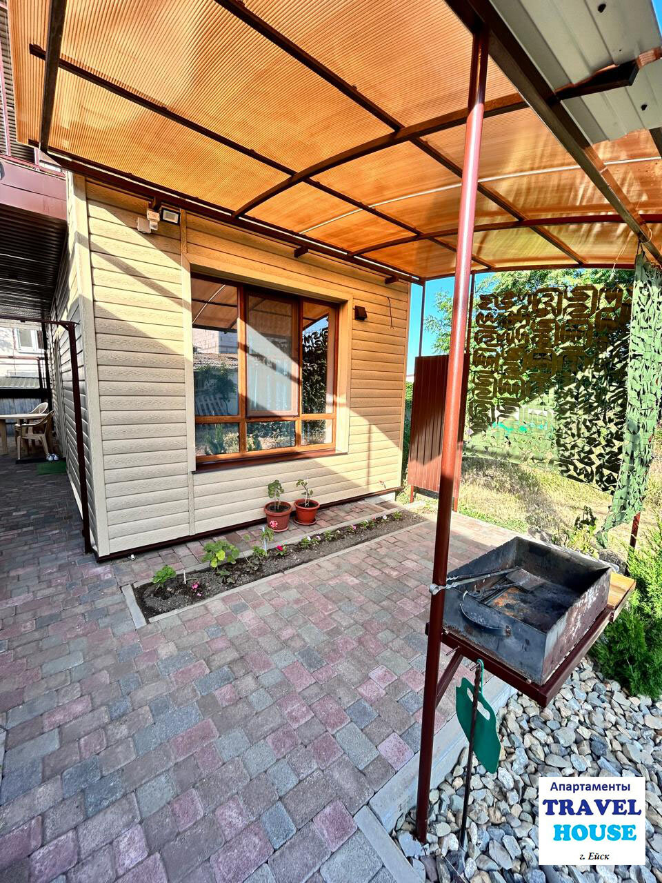 Фото Travel House