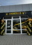Arostrike (переулок Ковалёва, 32АБ), perfume and cosmetics shop