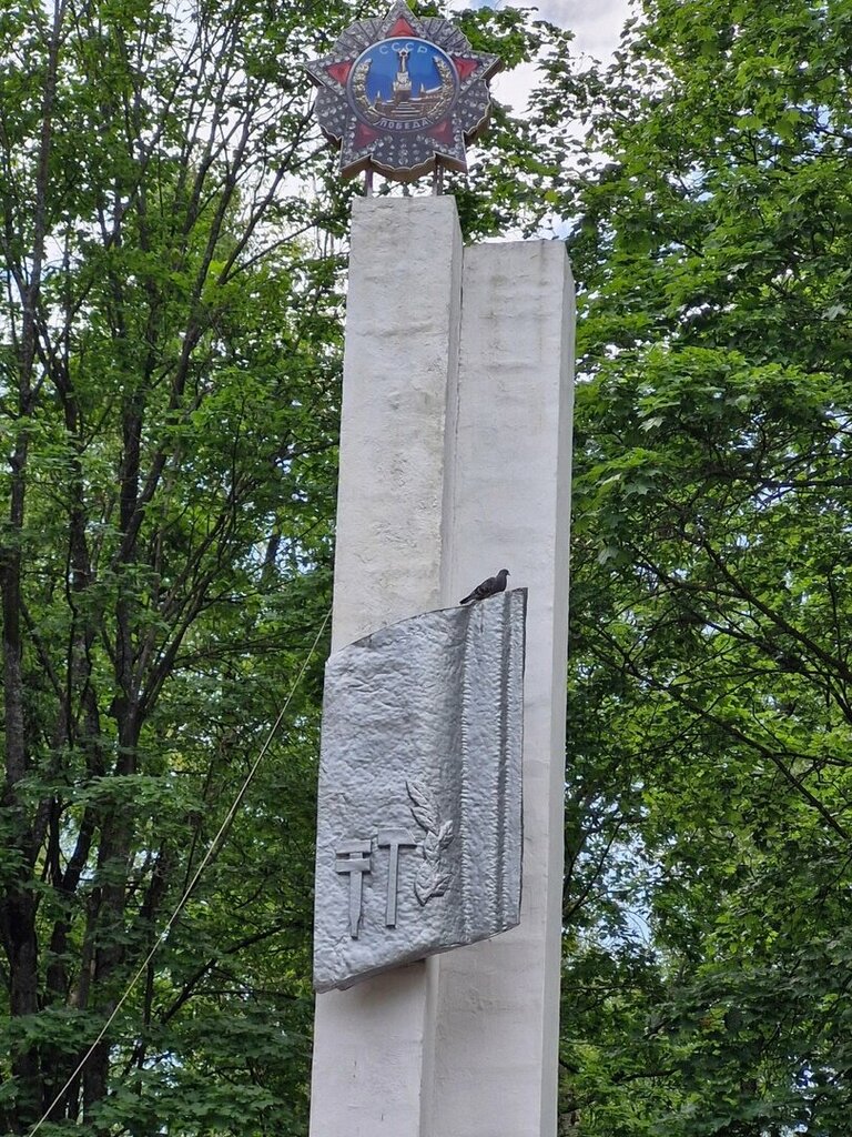 Monument, memorial Обелиск героям-ожерельевцам, погибшим в боях за Родину, Kashira, photo