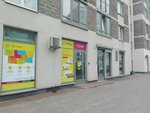 LabQuest (Korablestroiteley Street, 32к3), medical laboratory