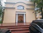 Pozhbezopasnost (Bolshaya Serpukhovskaya Street, 31к14), sistemas contra incendios