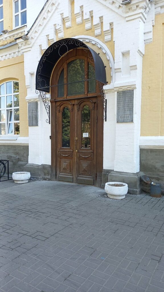Education infrastructure КНИТУ, кафедра химии и технологии переработки эластомеров, Kazan, photo