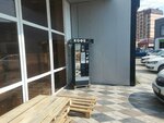 Автомат по продаже чая и кофе (Hadzhi Bulacha Street, 55), coffee machine