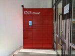 Kaspi Postomat (Bauyrzhan Momyshuly Avenue, 25А), servicio postamat