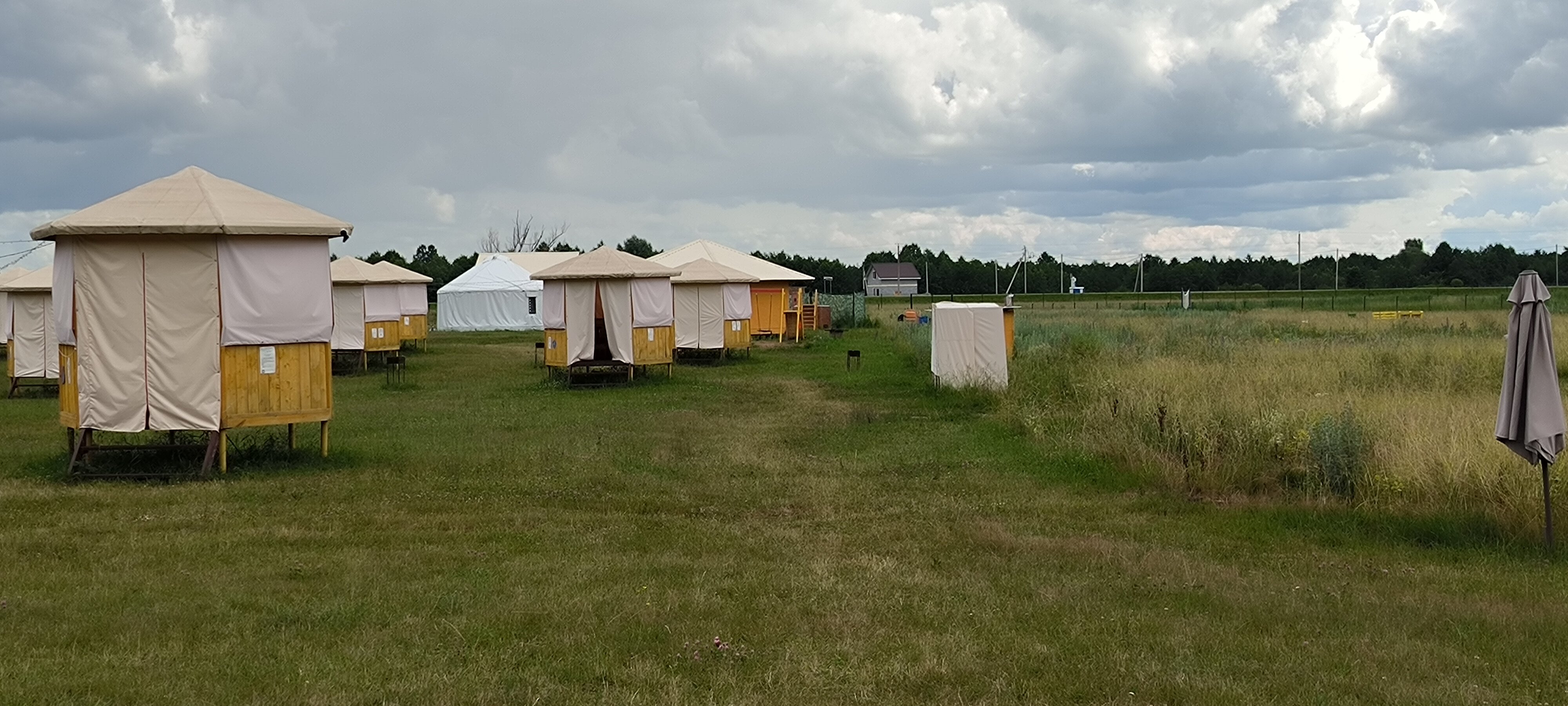 Фото Баш Улей