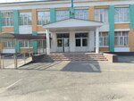Anton Makarenko Secondary School (Túrksib aýyly, Júnіs Asabaev kóshesі, 6), school