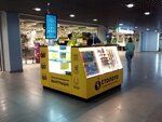 Stoloto (Dolgoozyornaya Street, 14к2), loterías