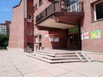 Novosibirskoye oblastnoye obshchestvo okhotnikov i rybolovov (Narymskaya Street, 23), community organization