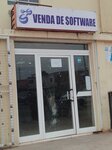 Venda de software (Luanda Province, Municipality of Luanda, Calemba), software companies