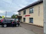 Bristol (ulitsa Dzerzhinskogo, 201Б) ، المشروبات الكحولية