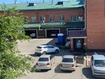 Автомойка самообслуживания (prospekt Kosmonavtov, 35), lavado de coches