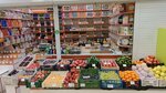 Магазин сухофруктов (Karla Marksa Avenue, 187) ، المكسرات والوجبات الخفيفة والفواكه المجففة