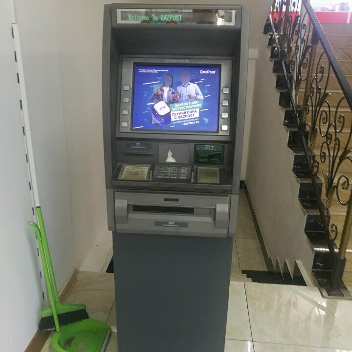 ATM Kazpost, Astana, photo