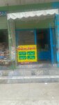 Khalid Mobile (Samanabad Town, New Saimanabad, College Road, 163C), mobile phone store