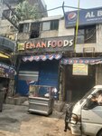 Eman food (Ichhra, Aluptgeen Road, 38), hotel
