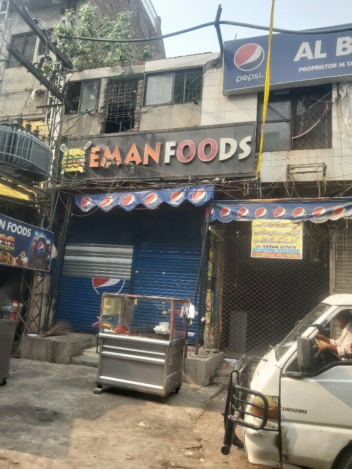 Hotel Eman food, Lahore, photo