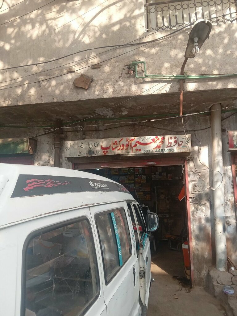 Car service, auto repair Hafiz Motors Workshop, Lahore, photo