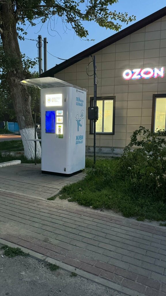 ماكينة بيع المياه Продажа питьевой воды Живая Вода ، مقاطعة فورونيج، صورة