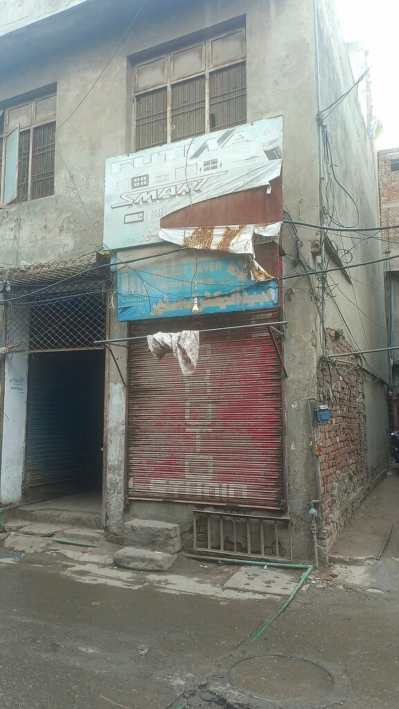 Electronic goods store Ubaid Electric Store, Lahore, photo