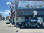 Mec Solution Partnership (İstanbul, Ümraniye, Alemdağ Cad., 904A), point of delivery