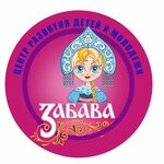 شعار