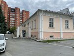 Vse Dela (Yeletskaya ulitsa, 1), legal services