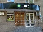 Borz Halal, кафе (Moskovskaya ulitsa, 156А), cafe