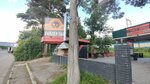 Пикник у Рыжей Бороды (Staroye shosse, 133Б), bar, pub