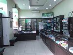 Drugstore Eskulap (Rеsid Behbudov Street, 98A) ، صيدلية