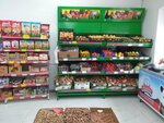 Al market (Nurlan Hasanov Street, 125) ، متجر بيع خضر خضروات طازجة