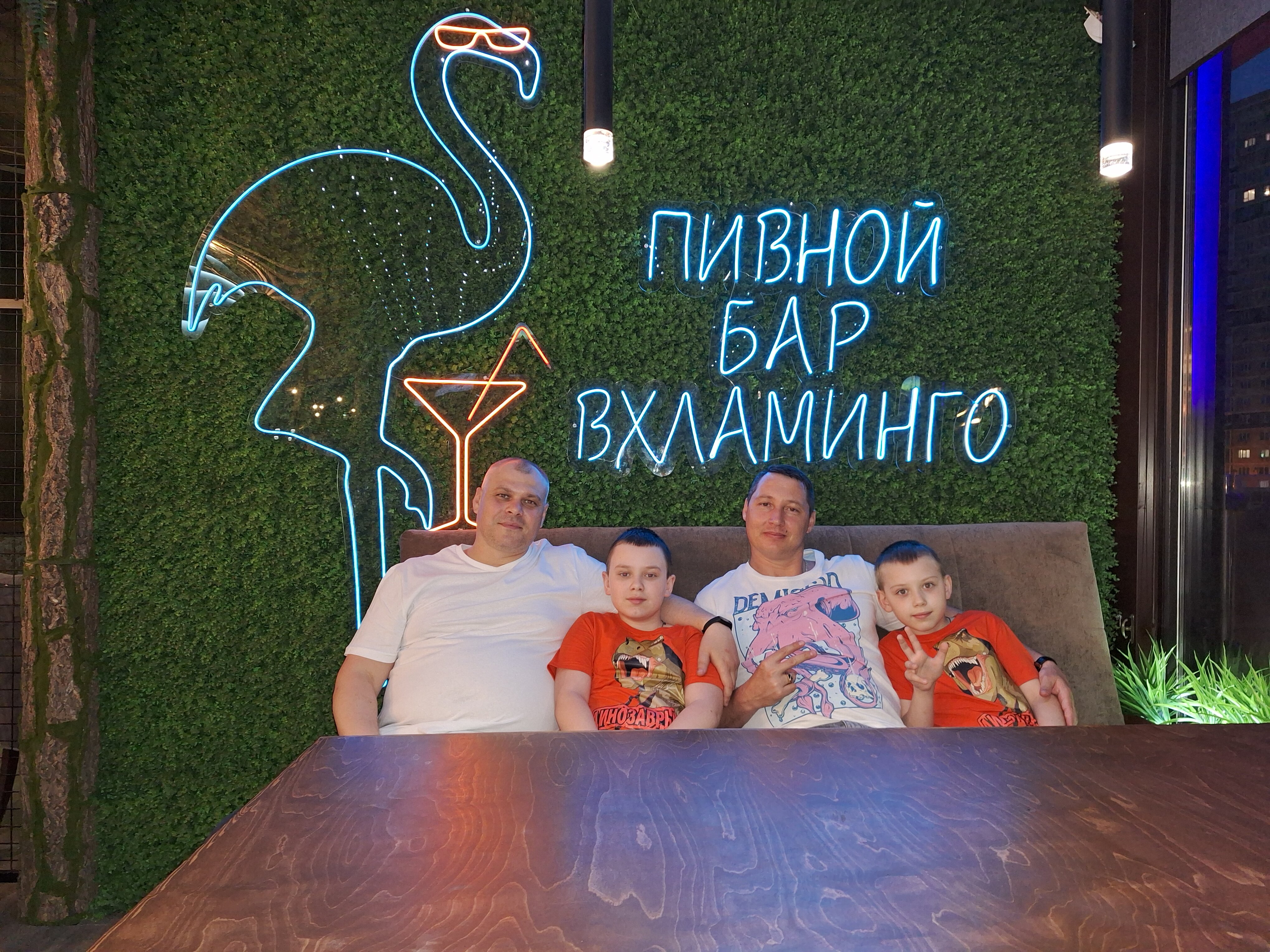 Вхламинго гаражная ул 64а краснодар фото