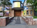 Versal (Nursultan Nazarbaev Avenue, 64) ، الحلويات