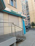 Happy land (Shishkova Street, 72/3), dental clinic