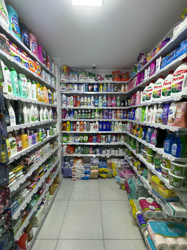 Grocery Mehr Maks Servis, Tashkent, photo