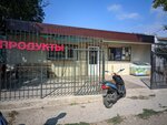 Продукты (село Колодезное, улица Мичурина, 40), grocery