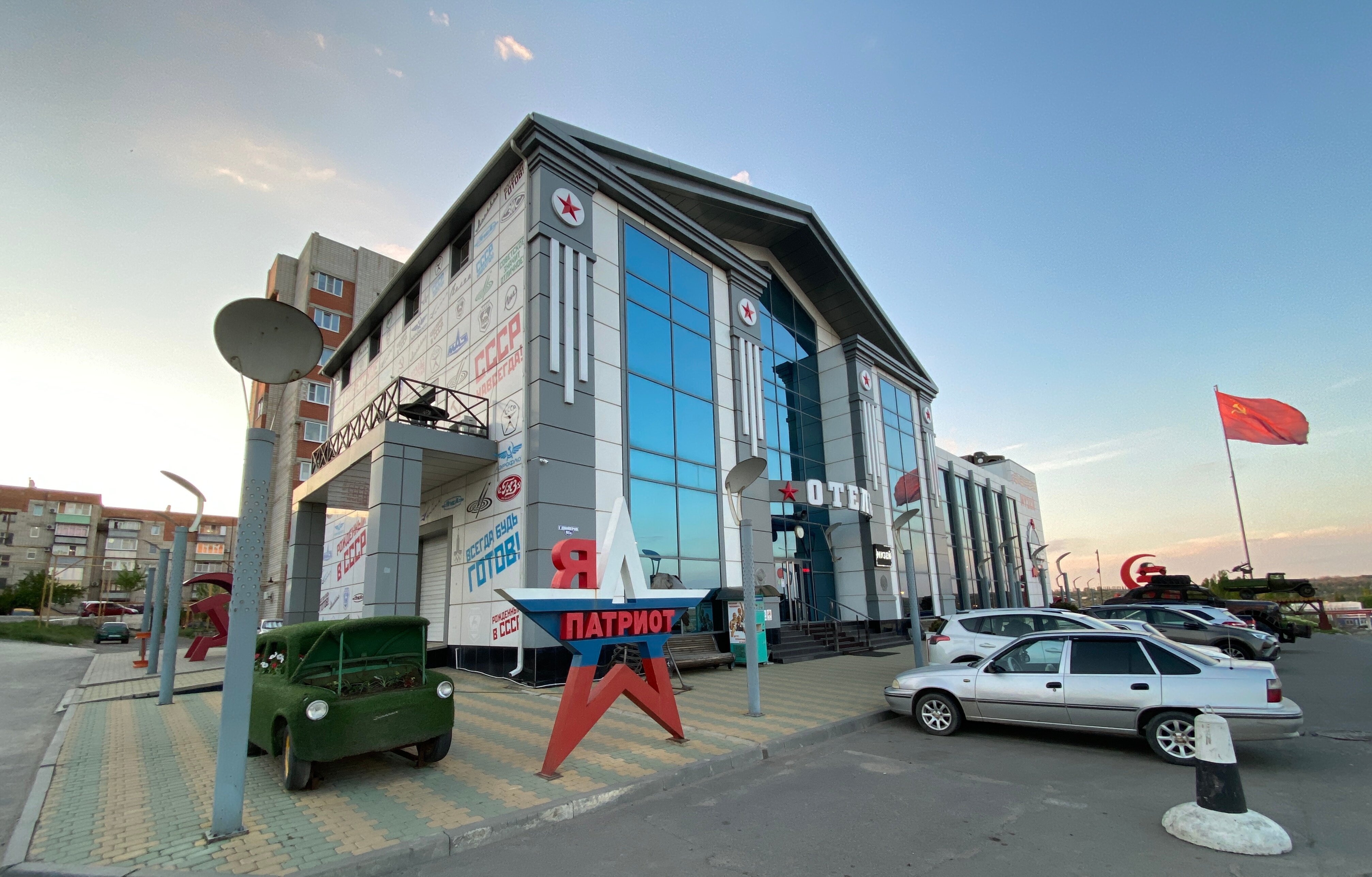 Фото Апартаменты на Народной 46