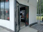 Mr. Morgan (6th Microdistrict, 11А), tobacco and smoking accessories shop