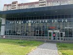 KiberPride (Ispytateley Avenue, 26к2), computer club