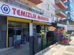 Cleaning Center (İstanbul, Pendik, Ankara Avenue, 340D), tienda de artículos para el hogar y productos químicos domésticos