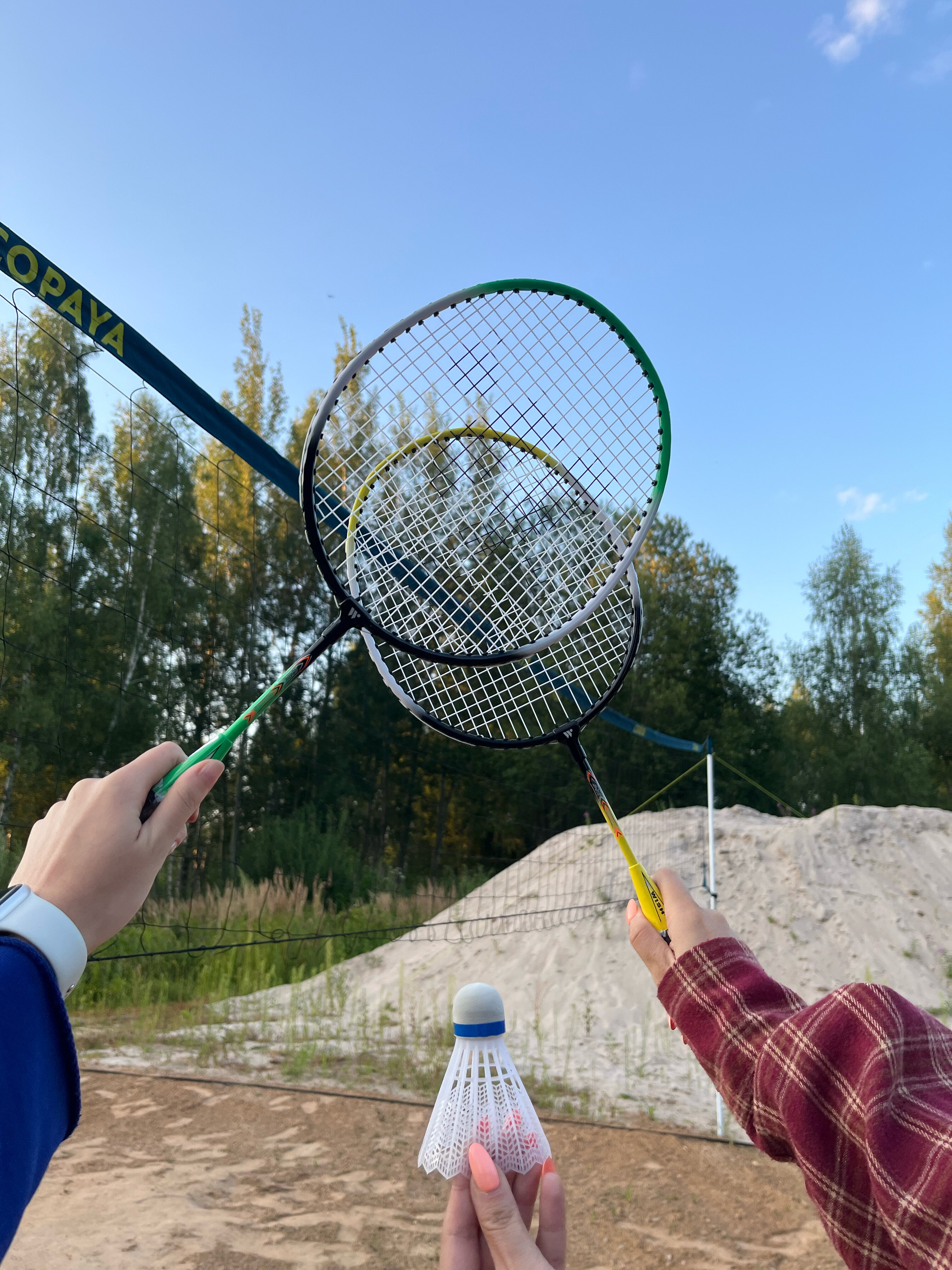 Фото Озеро Ле