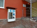 Третий кран (ulitsa Georgiya Mushnikova, 9/6) ، محل بيع المياه