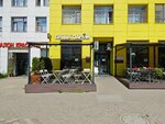 Parmi (Sovkhoznaya Street, 16к2), pizzeria