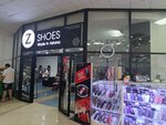 Z shoes (Respýblıka dańǵyly, 45), shoe store