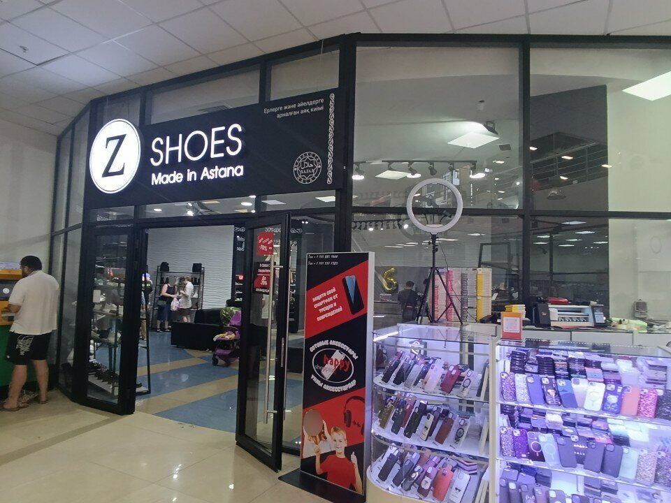 Shoe store Z shoes, Astana, photo