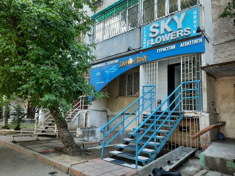 Eng toliq fohishalar fotosuratlari