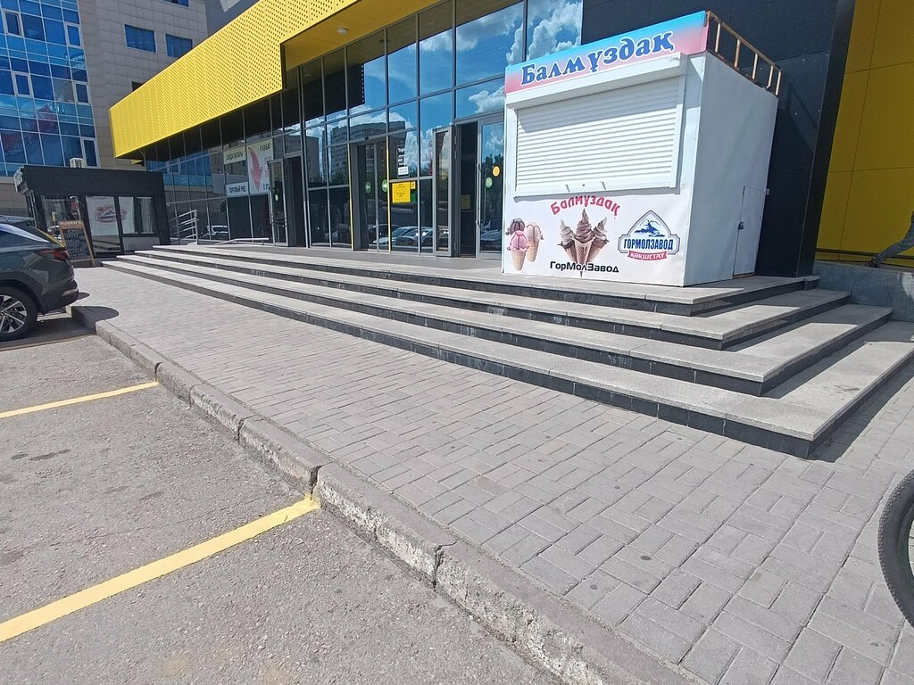 Tailor Aruzhan, Astana, photo