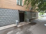 Региональный институт повышения квалификации (Ippodromskaya Street, 19), further education
