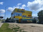Oil Center Bistro (Qobylandy Batyr dańǵyly, 28/2), fast food