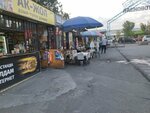 Шаурма (Tumonbay Baizakov Avenue, 171/3), fast food